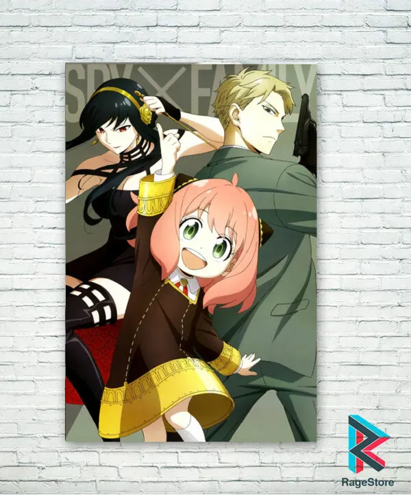 RageAnime