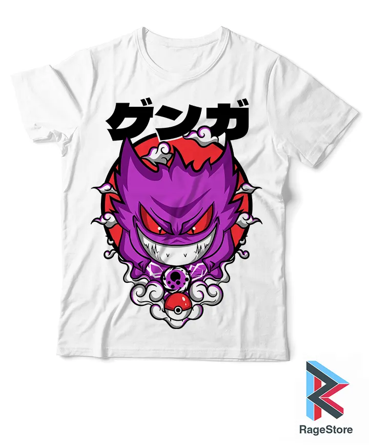 RageAnime