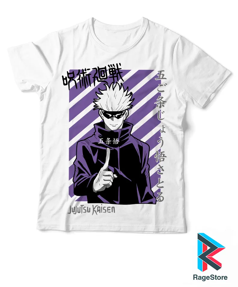 RageAnime
