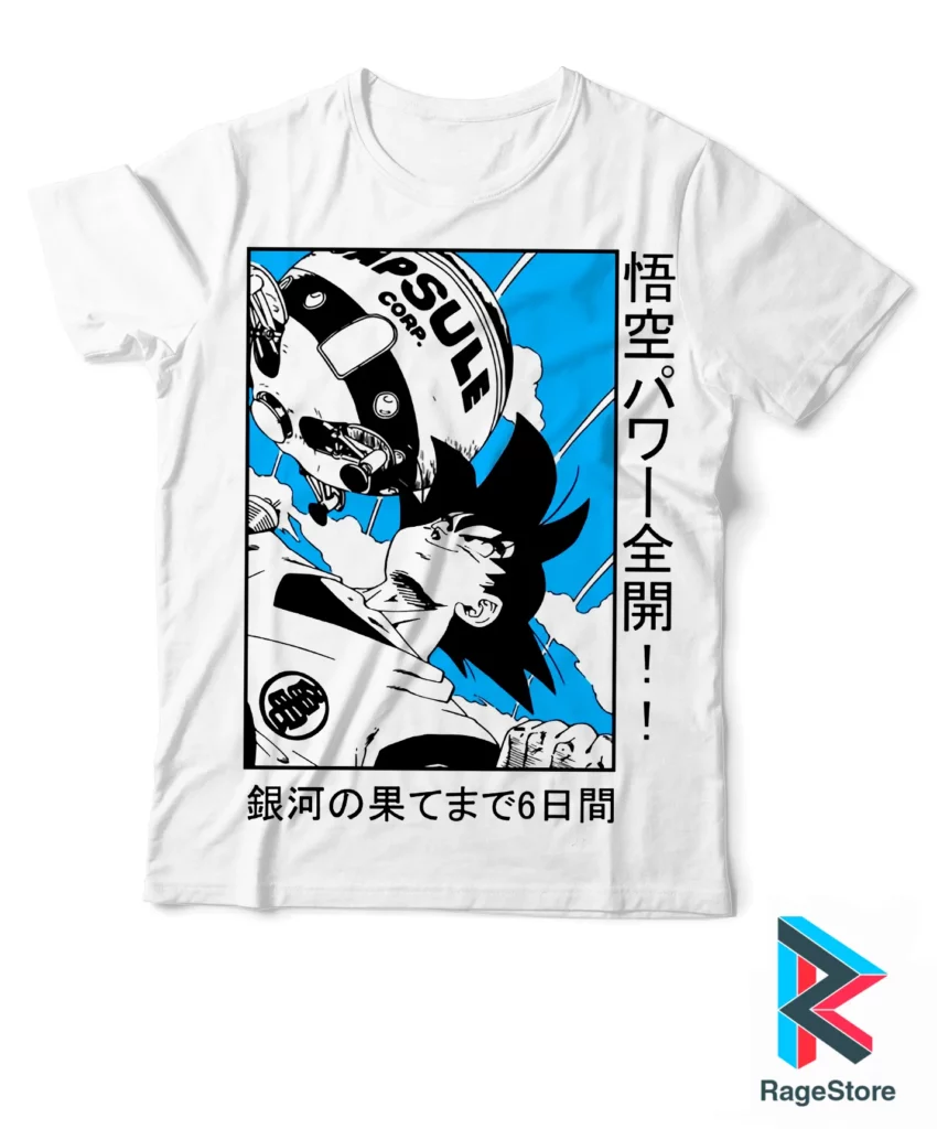 RageAnime