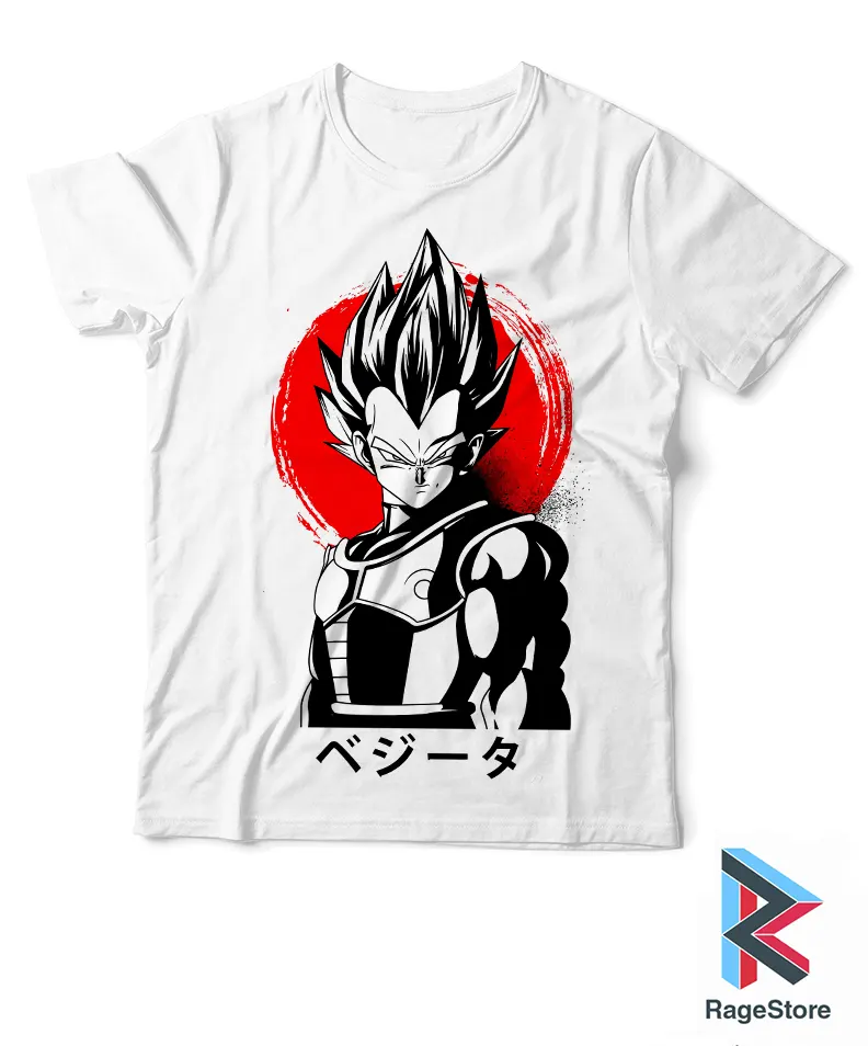RageAnime