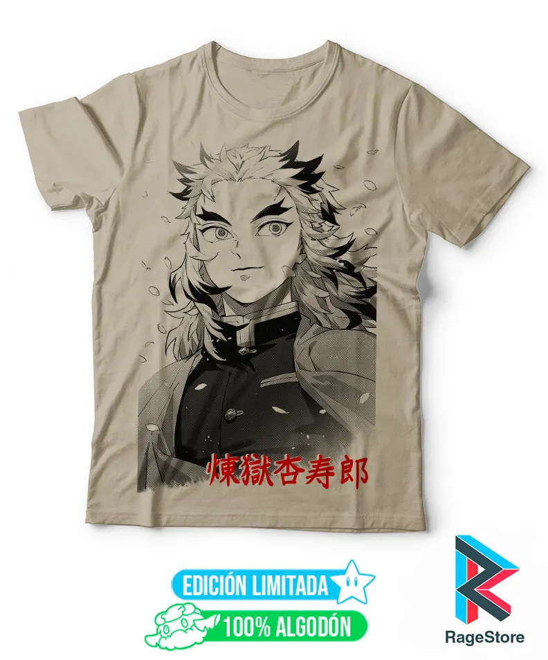 RageAnime