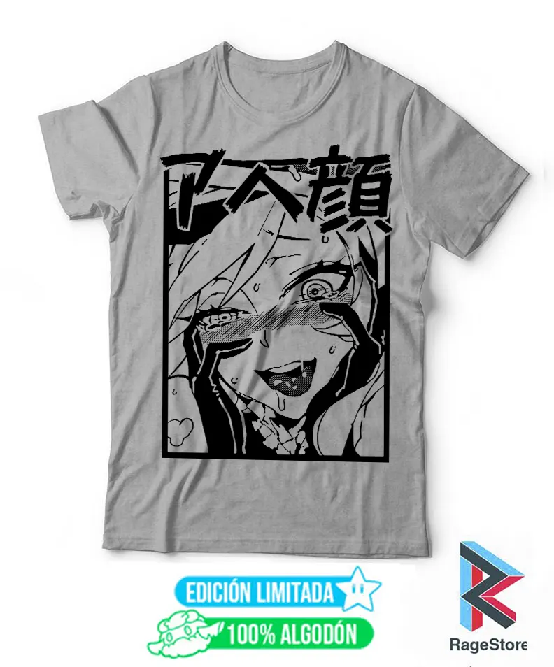 RageAnime